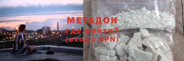2c-b Армянск