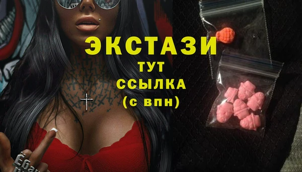 спиды Арсеньев