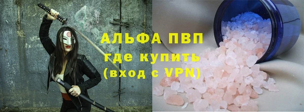 дурь Алексеевка