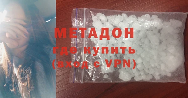 спиды Арсеньев