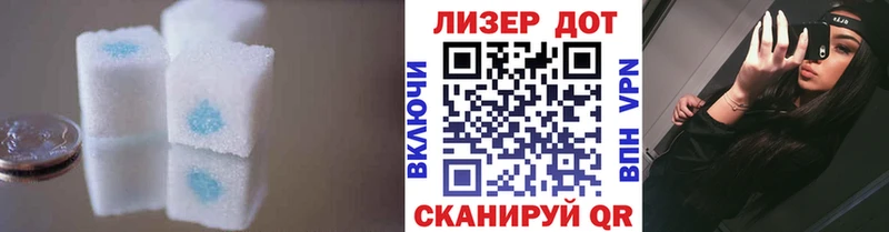 где купить наркоту  Аткарск  LSD-25 экстази ecstasy 