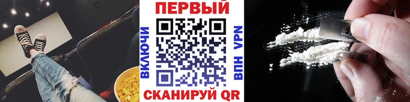 Первитин витя Аткарск