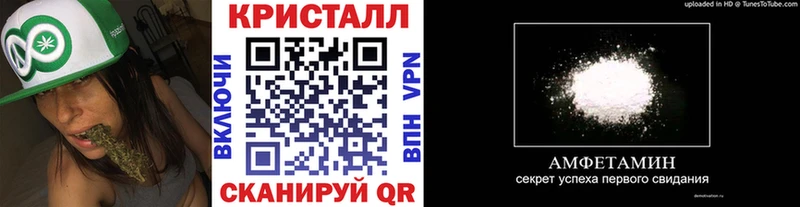Первитин винт  Аткарск 